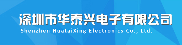 開關,插座,連接(jiē)器,USB